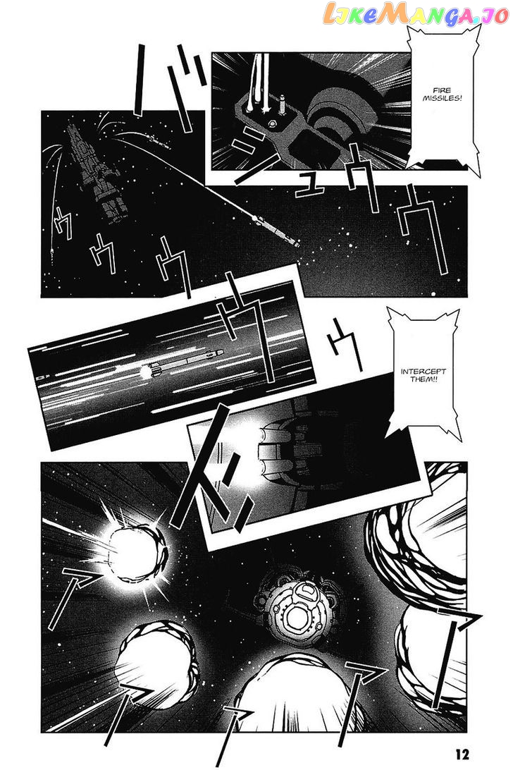 Kidou Senshi Gundam: C.D.A. Wakaki Suisei no Shouzou chapter 33 - page 12