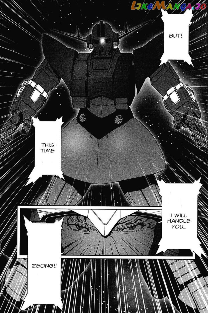 Kidou Senshi Gundam: C.D.A. Wakaki Suisei no Shouzou chapter 33 - page 147