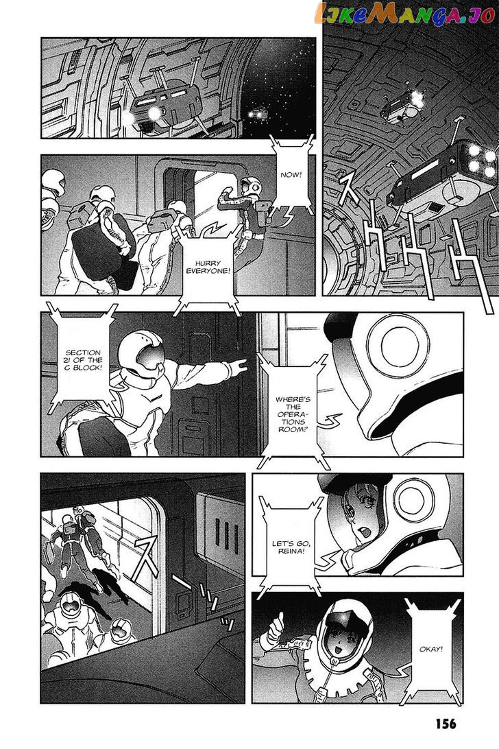 Kidou Senshi Gundam: C.D.A. Wakaki Suisei no Shouzou chapter 33 - page 153