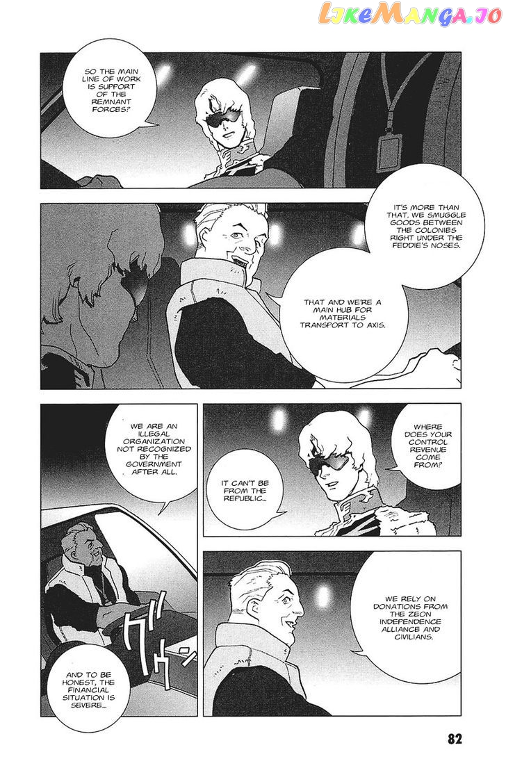 Kidou Senshi Gundam: C.D.A. Wakaki Suisei no Shouzou chapter 33 - page 82
