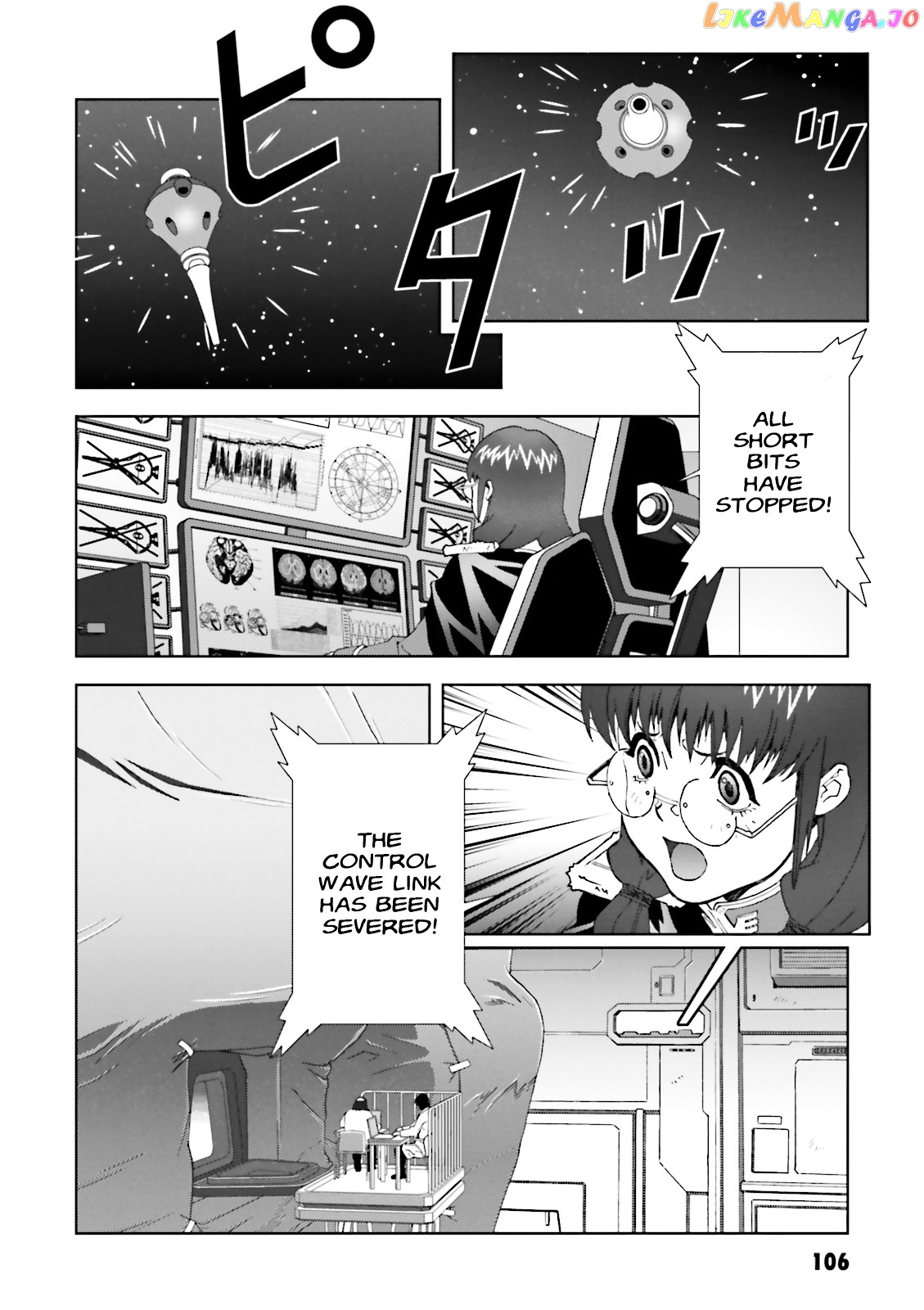 Kidou Senshi Gundam: C.D.A. Wakaki Suisei no Shouzou chapter 58 - page 4