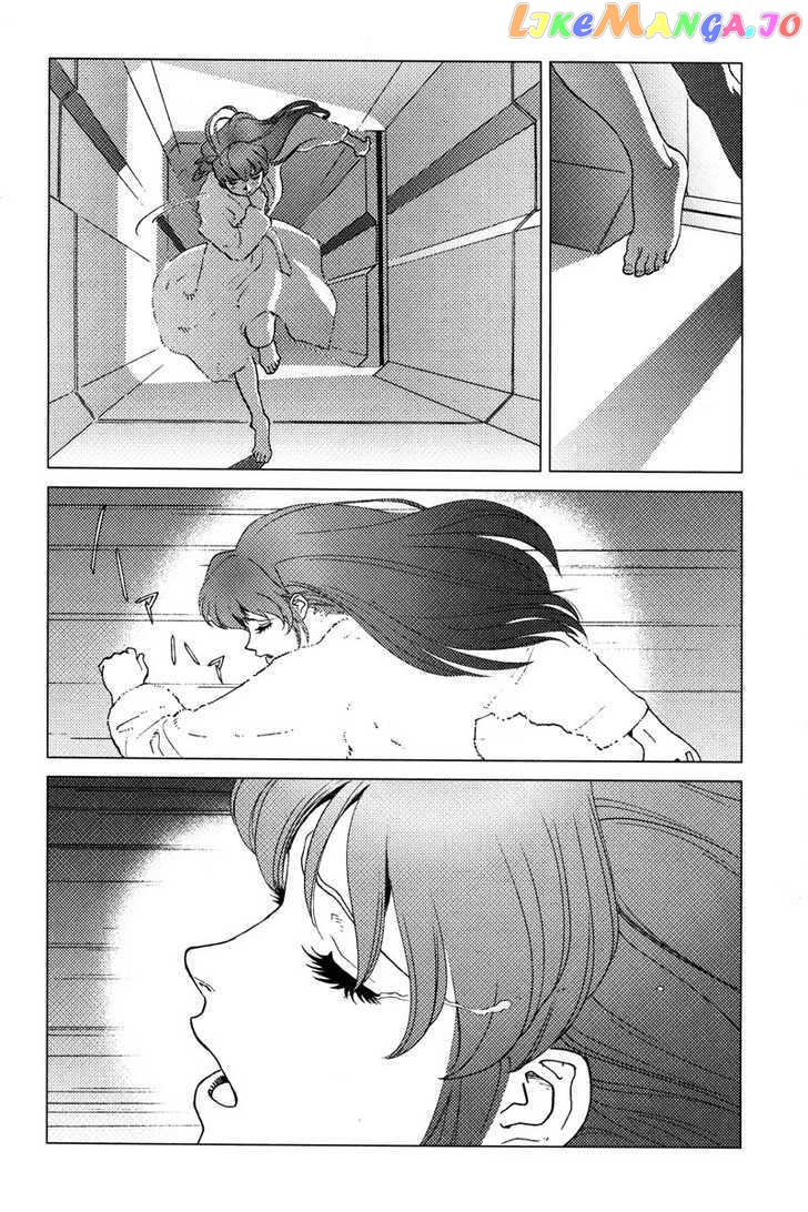 Kidou Senshi Gundam: C.D.A. Wakaki Suisei no Shouzou chapter 1-4 - page 101