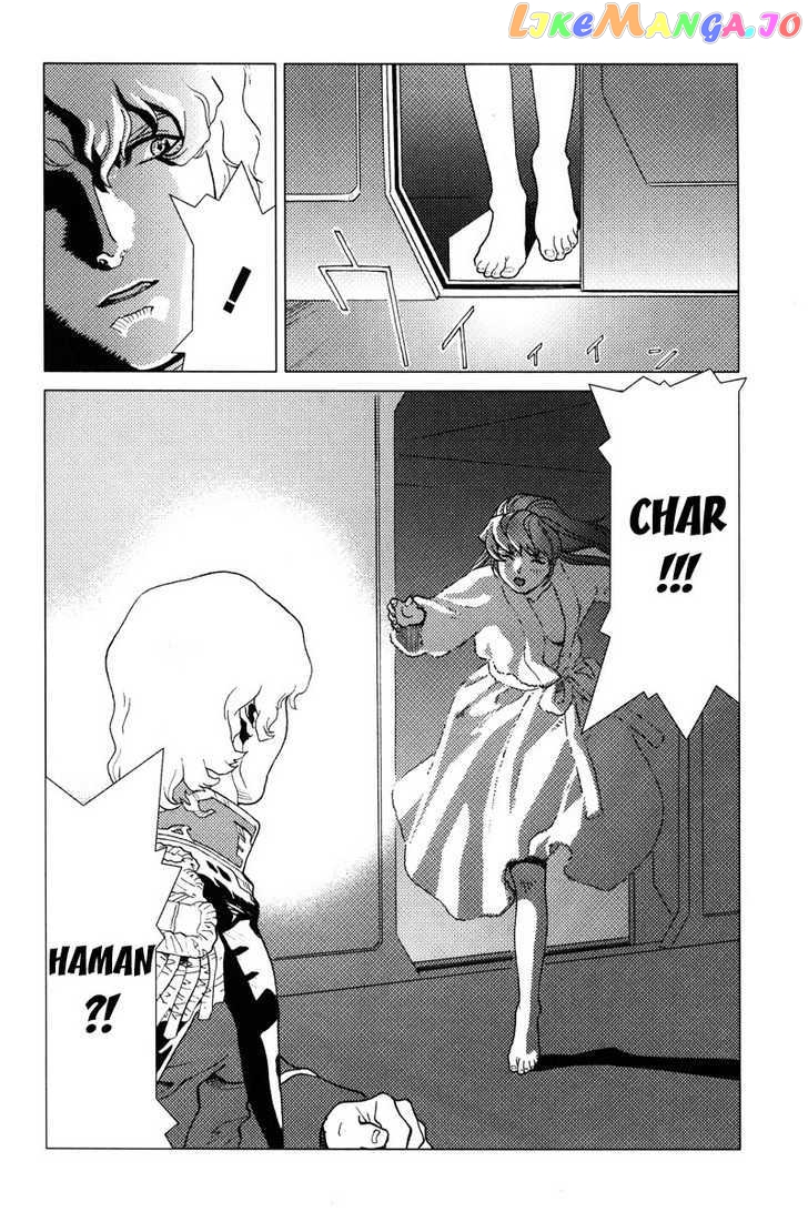 Kidou Senshi Gundam: C.D.A. Wakaki Suisei no Shouzou chapter 1-4 - page 103