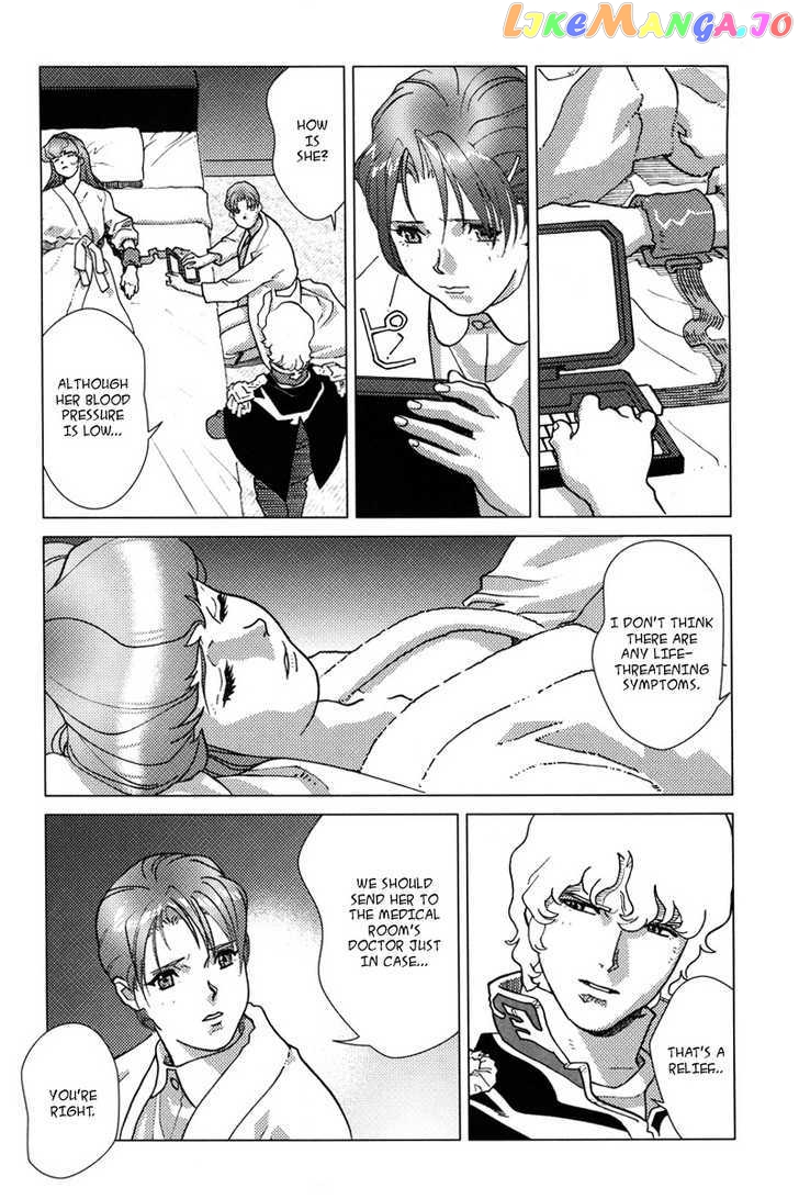 Kidou Senshi Gundam: C.D.A. Wakaki Suisei no Shouzou chapter 1-4 - page 110