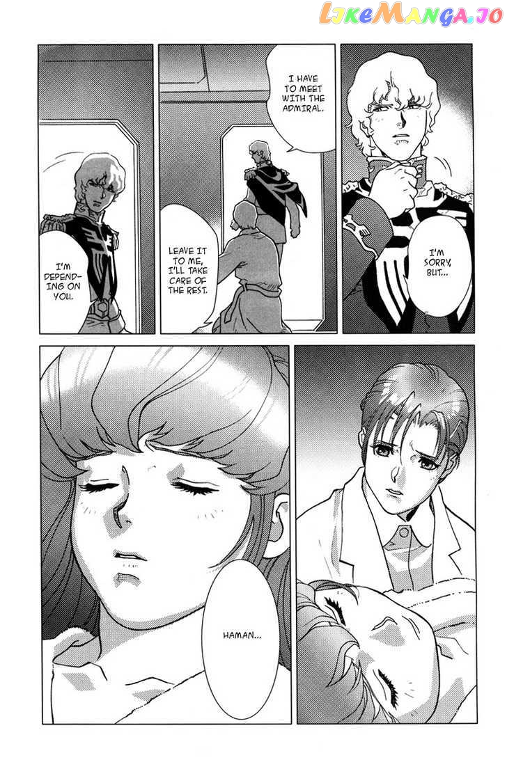 Kidou Senshi Gundam: C.D.A. Wakaki Suisei no Shouzou chapter 1-4 - page 111