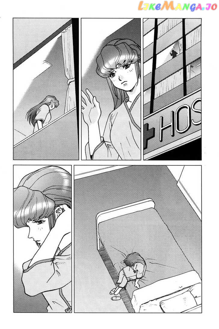 Kidou Senshi Gundam: C.D.A. Wakaki Suisei no Shouzou chapter 1-4 - page 116