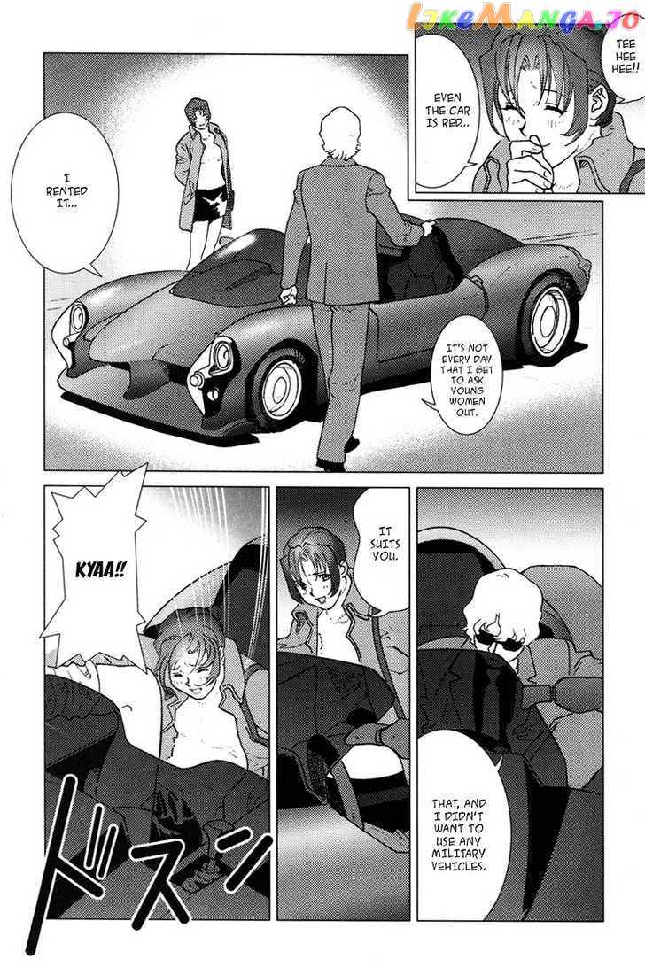 Kidou Senshi Gundam: C.D.A. Wakaki Suisei no Shouzou chapter 1-4 - page 122
