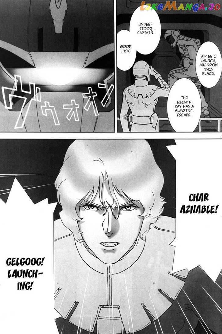 Kidou Senshi Gundam: C.D.A. Wakaki Suisei no Shouzou chapter 1-4 - page 14