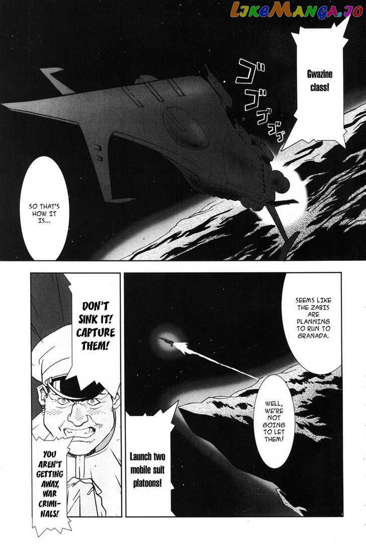 Kidou Senshi Gundam: C.D.A. Wakaki Suisei no Shouzou chapter 1-4 - page 18