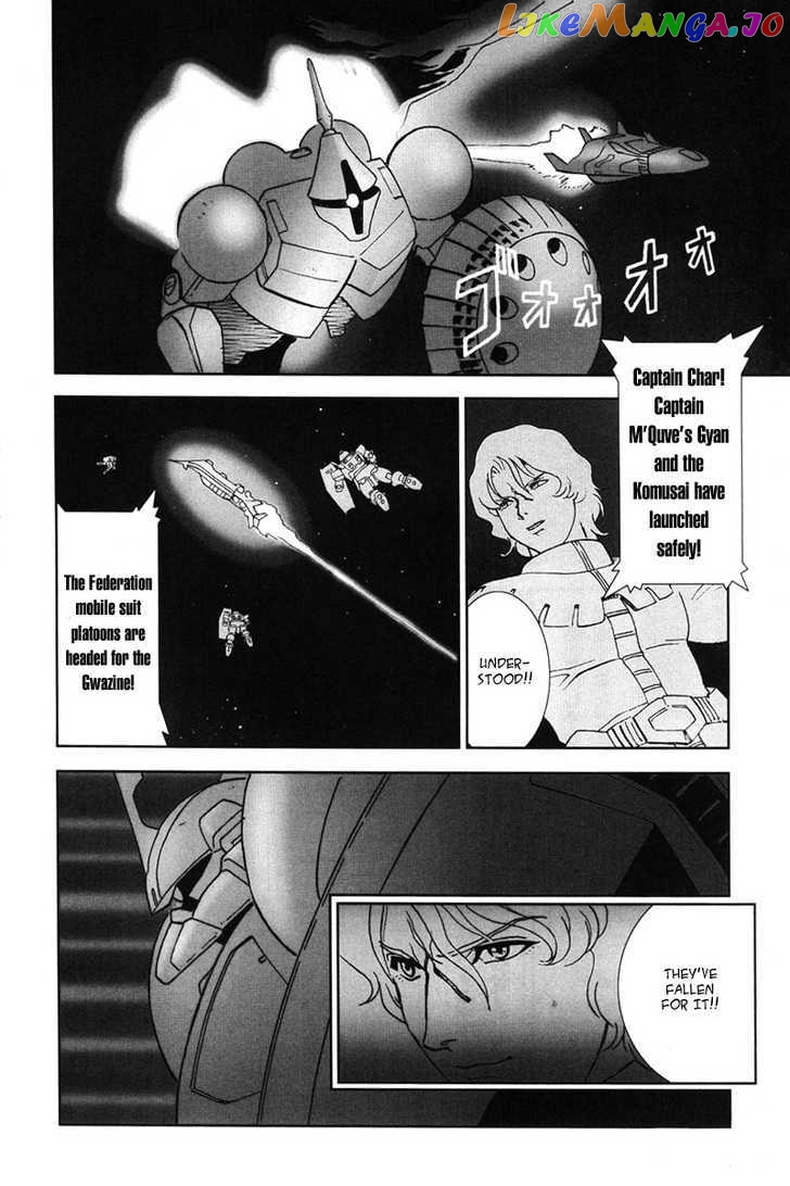 Kidou Senshi Gundam: C.D.A. Wakaki Suisei no Shouzou chapter 1-4 - page 19