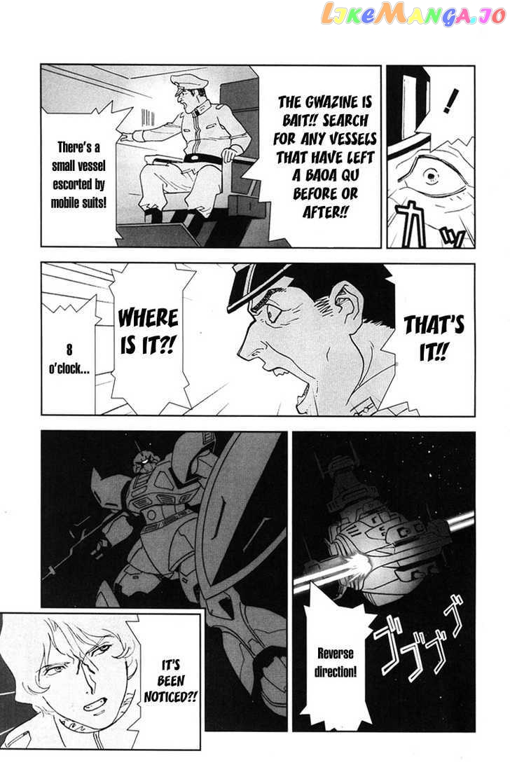 Kidou Senshi Gundam: C.D.A. Wakaki Suisei no Shouzou chapter 1-4 - page 22
