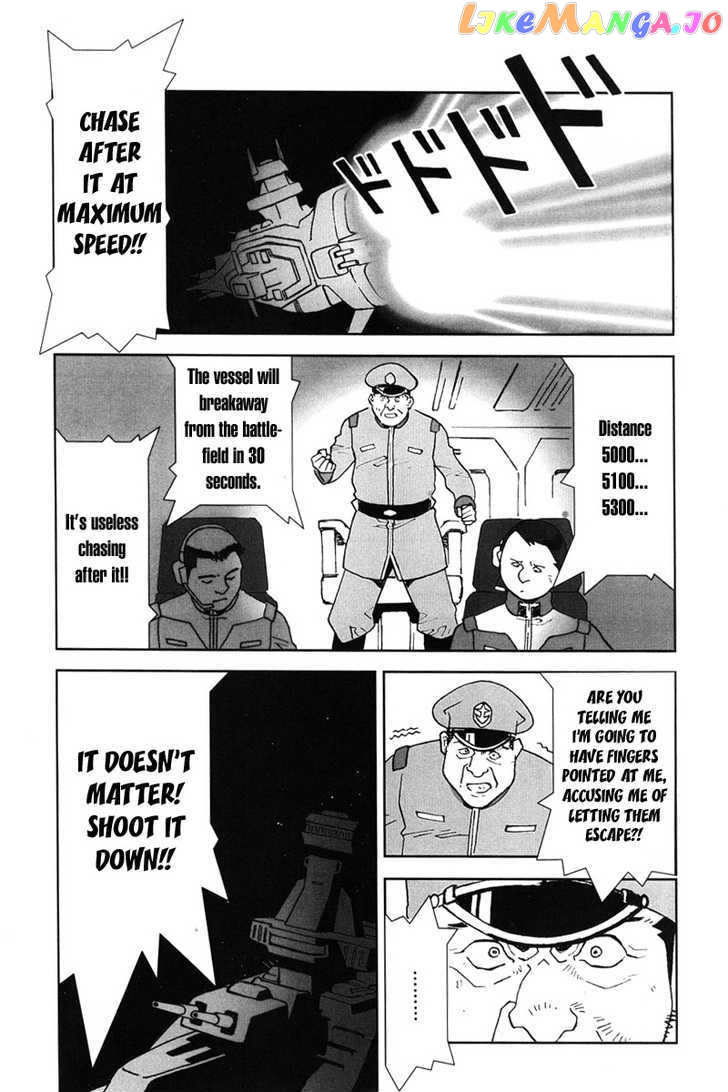 Kidou Senshi Gundam: C.D.A. Wakaki Suisei no Shouzou chapter 1-4 - page 23