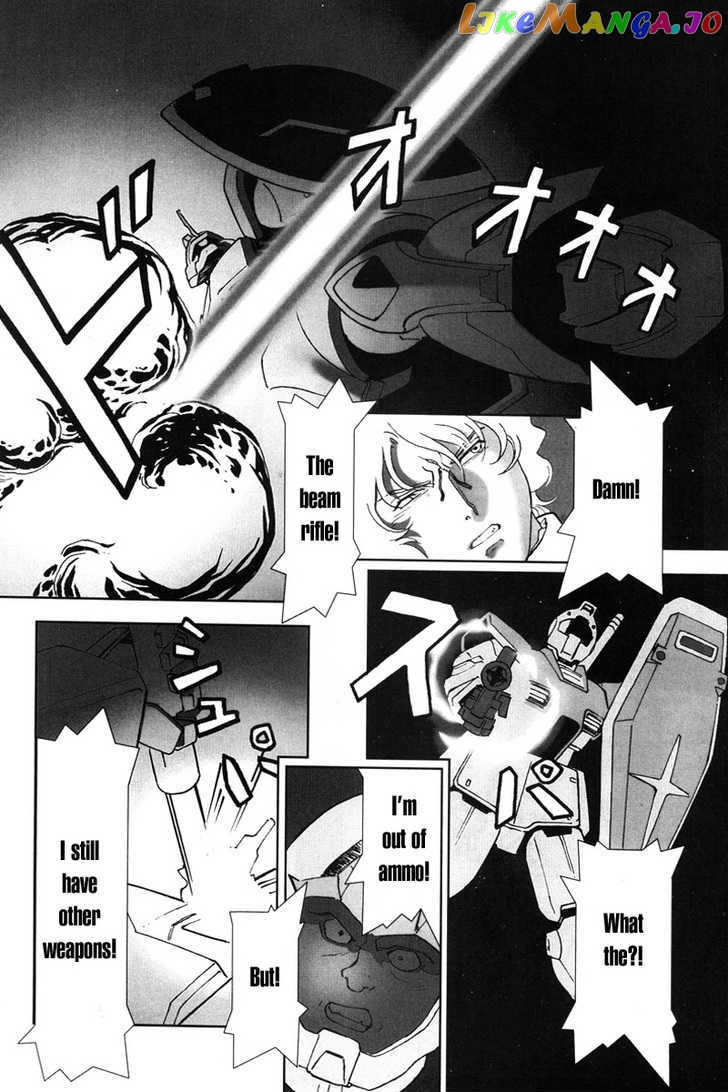 Kidou Senshi Gundam: C.D.A. Wakaki Suisei no Shouzou chapter 1-4 - page 25