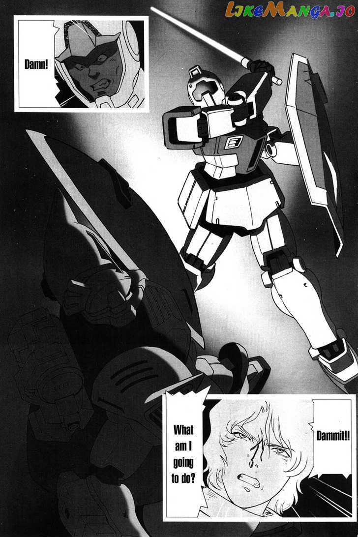 Kidou Senshi Gundam: C.D.A. Wakaki Suisei no Shouzou chapter 1-4 - page 26