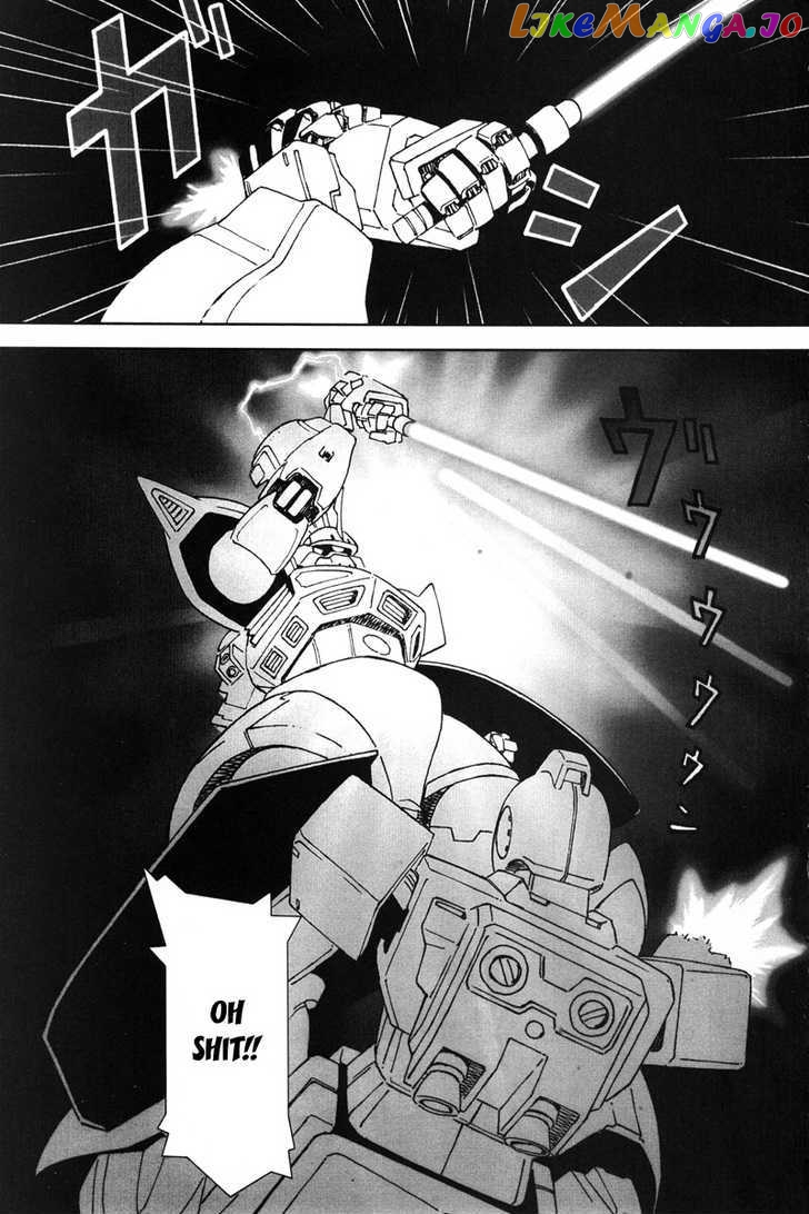 Kidou Senshi Gundam: C.D.A. Wakaki Suisei no Shouzou chapter 1-4 - page 28