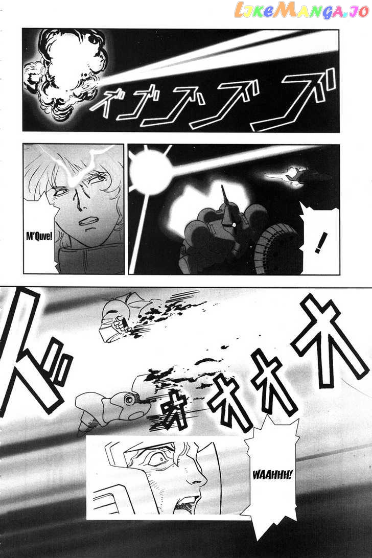 Kidou Senshi Gundam: C.D.A. Wakaki Suisei no Shouzou chapter 1-4 - page 31