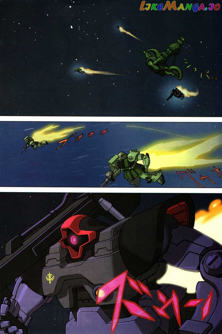 Kidou Senshi Gundam: C.D.A. Wakaki Suisei no Shouzou chapter 1-4 - page 37