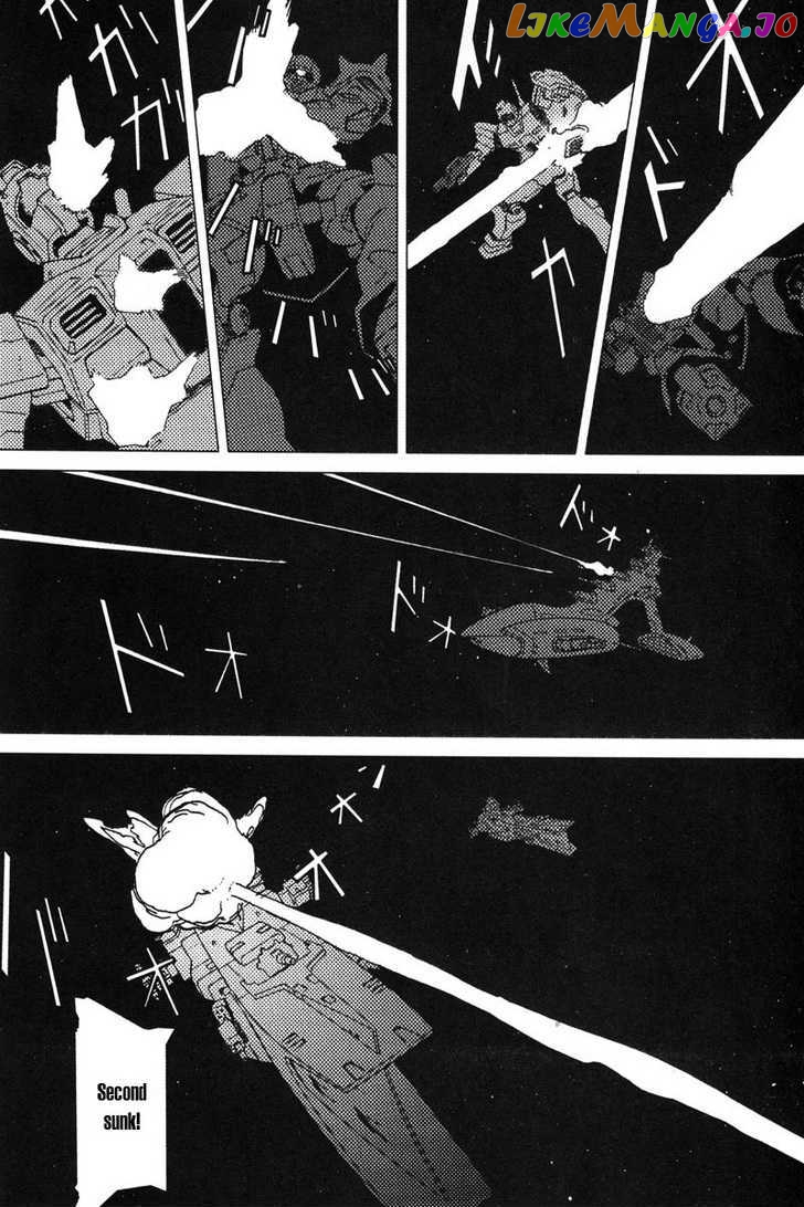Kidou Senshi Gundam: C.D.A. Wakaki Suisei no Shouzou chapter 1-4 - page 41