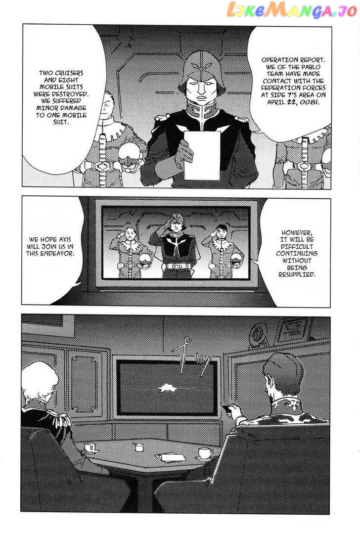 Kidou Senshi Gundam: C.D.A. Wakaki Suisei no Shouzou chapter 1-4 - page 43