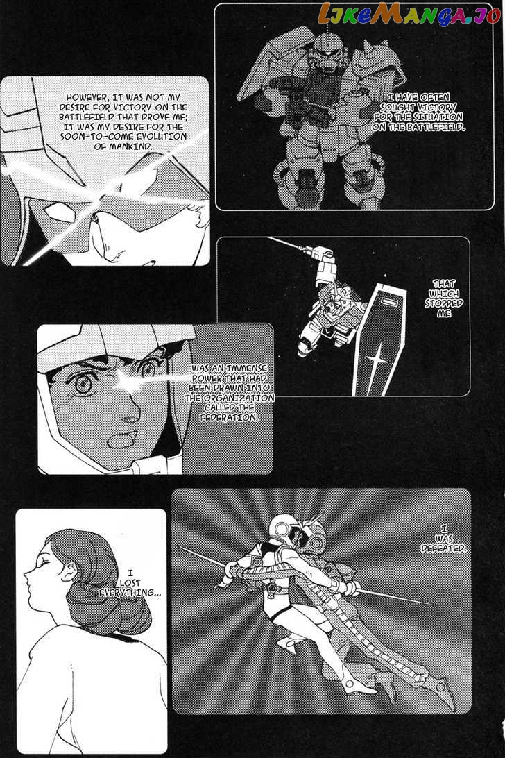 Kidou Senshi Gundam: C.D.A. Wakaki Suisei no Shouzou chapter 1-4 - page 46