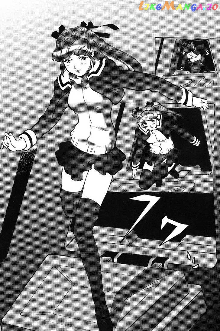 Kidou Senshi Gundam: C.D.A. Wakaki Suisei no Shouzou chapter 1-4 - page 55