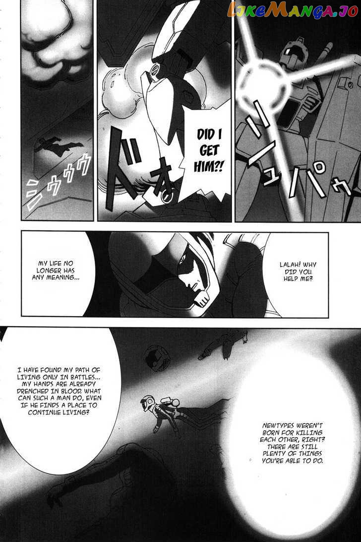 Kidou Senshi Gundam: C.D.A. Wakaki Suisei no Shouzou chapter 1-4 - page 7