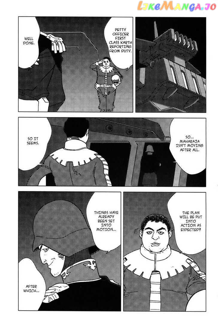 Kidou Senshi Gundam: C.D.A. Wakaki Suisei no Shouzou chapter 1-4 - page 74