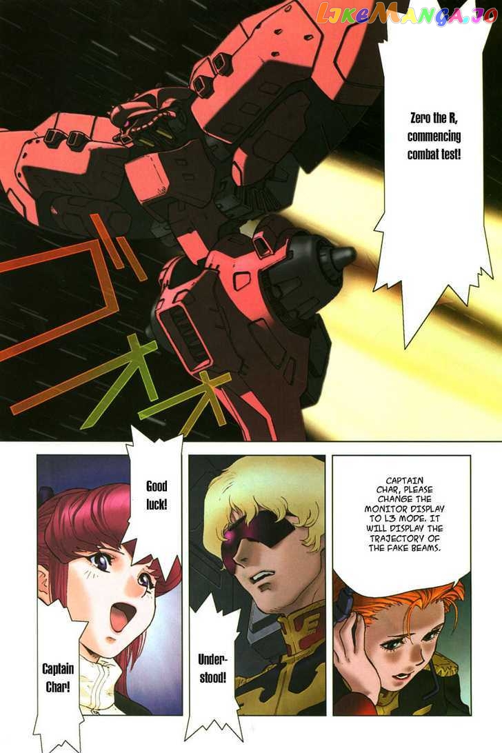 Kidou Senshi Gundam: C.D.A. Wakaki Suisei no Shouzou chapter 1-4 - page 77