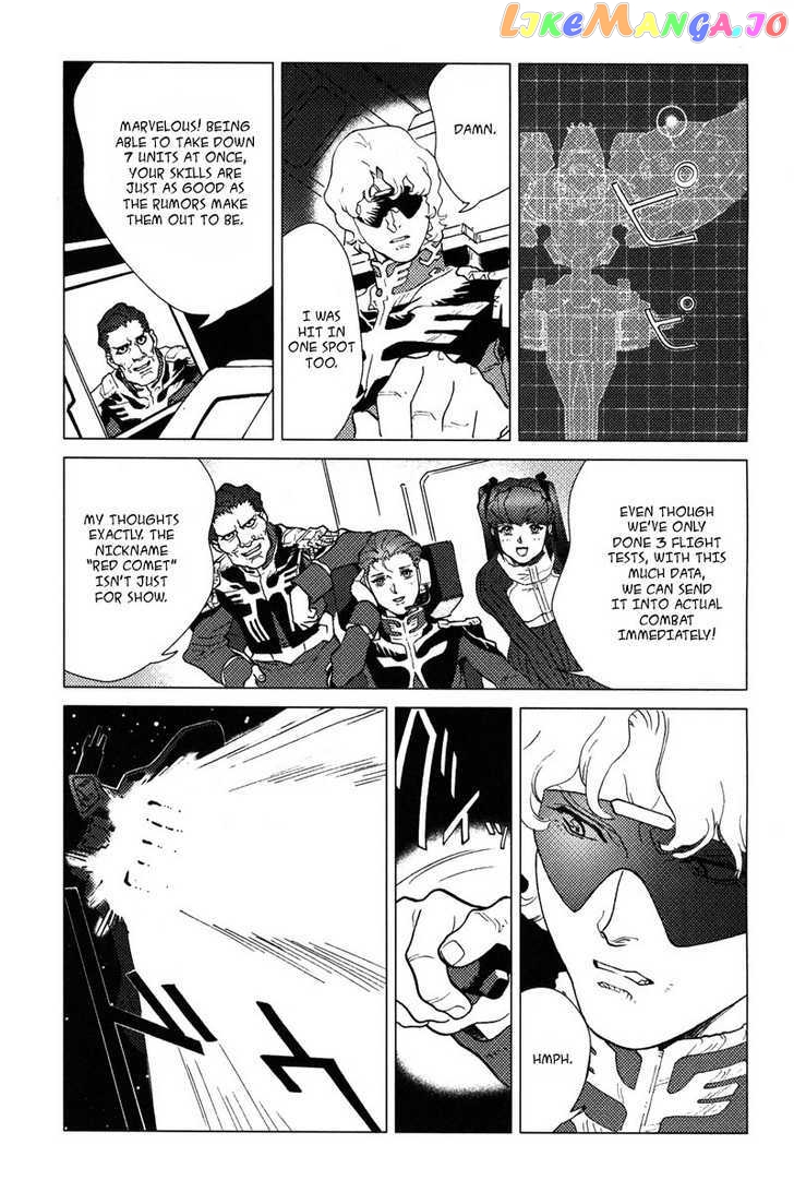 Kidou Senshi Gundam: C.D.A. Wakaki Suisei no Shouzou chapter 1-4 - page 84