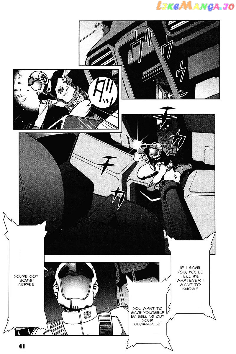Kidou Senshi Gundam: C.D.A. Wakaki Suisei no Shouzou chapter 34 - page 6