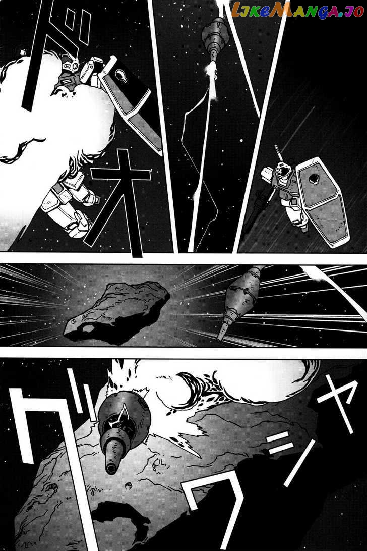 Kidou Senshi Gundam: C.D.A. Wakaki Suisei no Shouzou chapter 10-14 - page 12