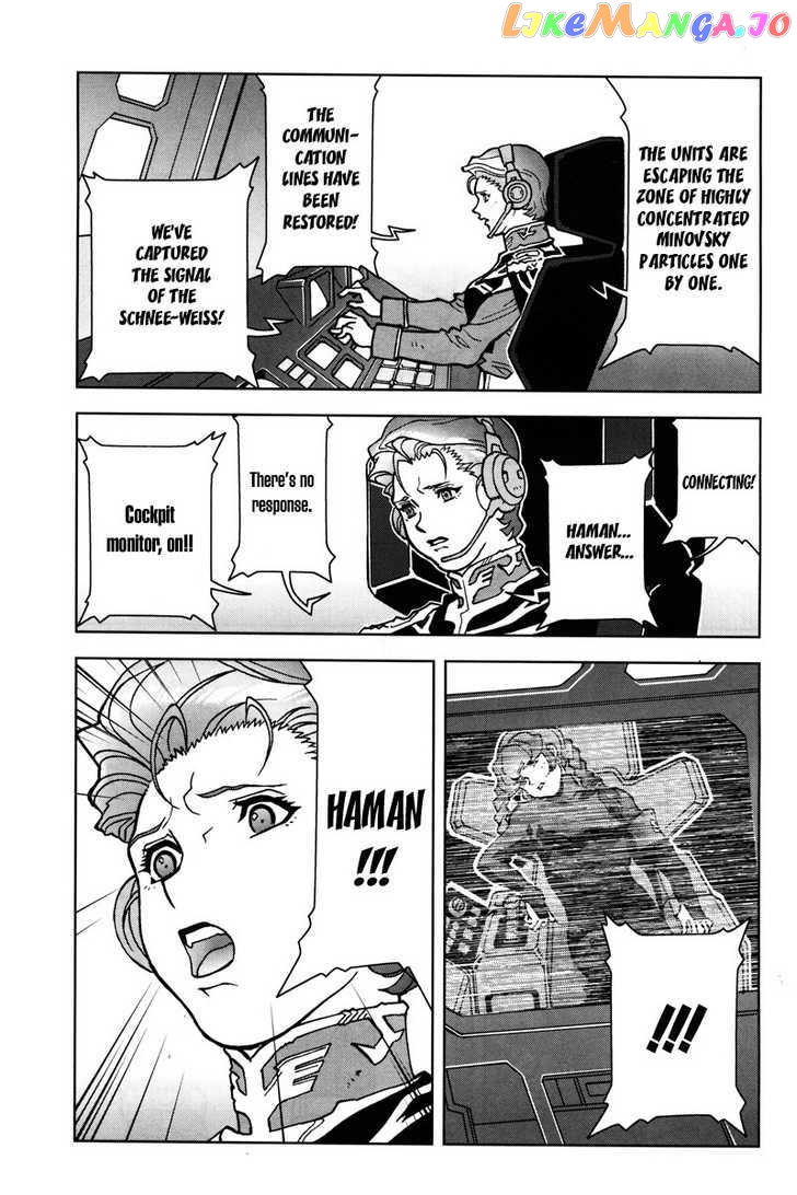 Kidou Senshi Gundam: C.D.A. Wakaki Suisei no Shouzou chapter 10-14 - page 121