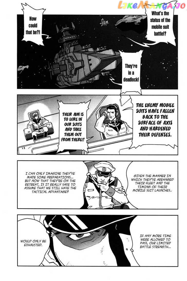 Kidou Senshi Gundam: C.D.A. Wakaki Suisei no Shouzou chapter 10-14 - page 17
