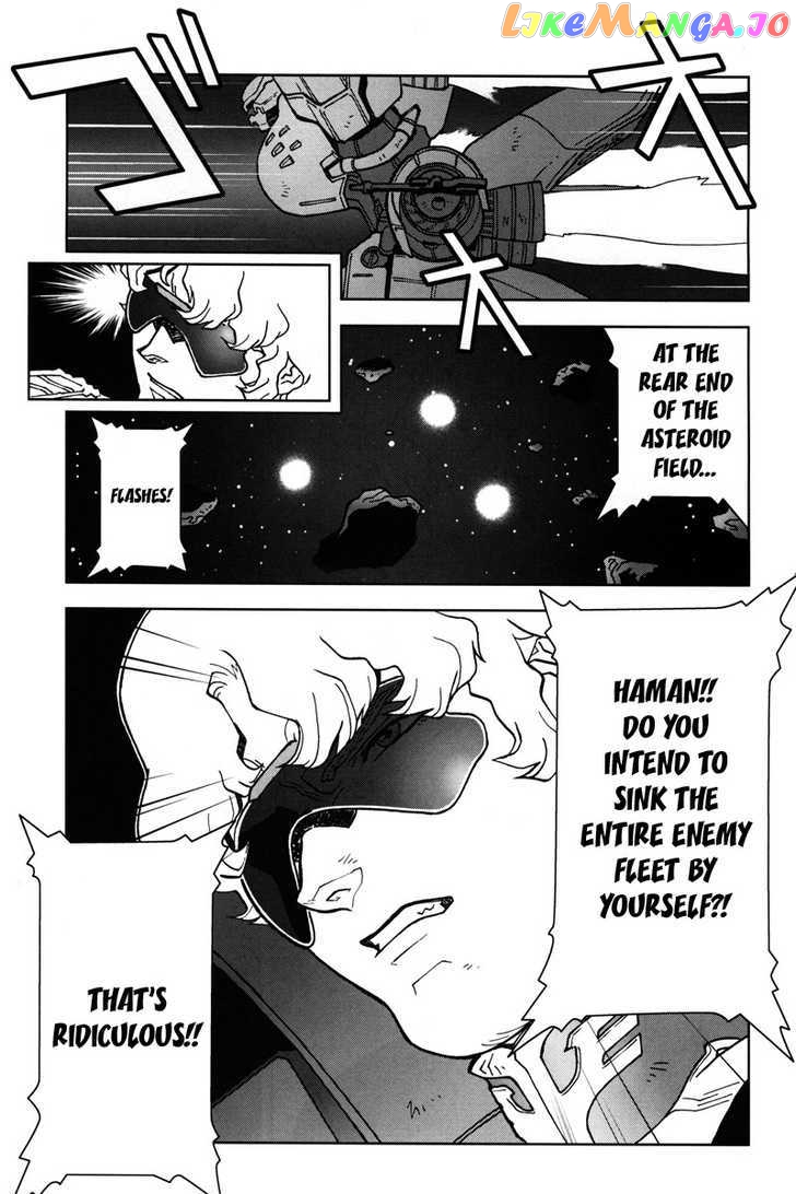 Kidou Senshi Gundam: C.D.A. Wakaki Suisei no Shouzou chapter 10-14 - page 23