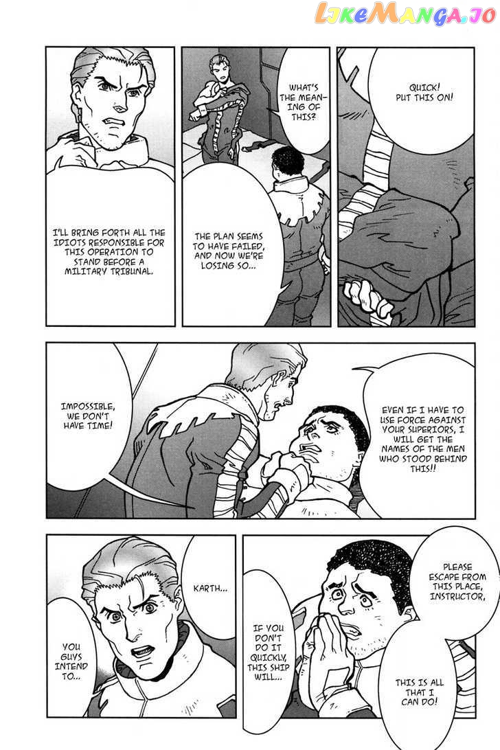 Kidou Senshi Gundam: C.D.A. Wakaki Suisei no Shouzou chapter 10-14 - page 25