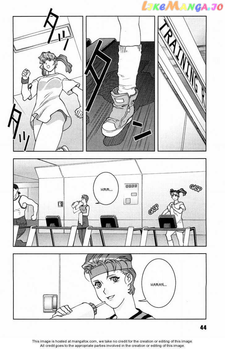 Kidou Senshi Gundam: C.D.A. Wakaki Suisei no Shouzou chapter 15-18 - page 45