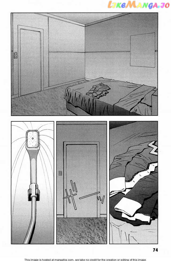 Kidou Senshi Gundam: C.D.A. Wakaki Suisei no Shouzou chapter 15-18 - page 75