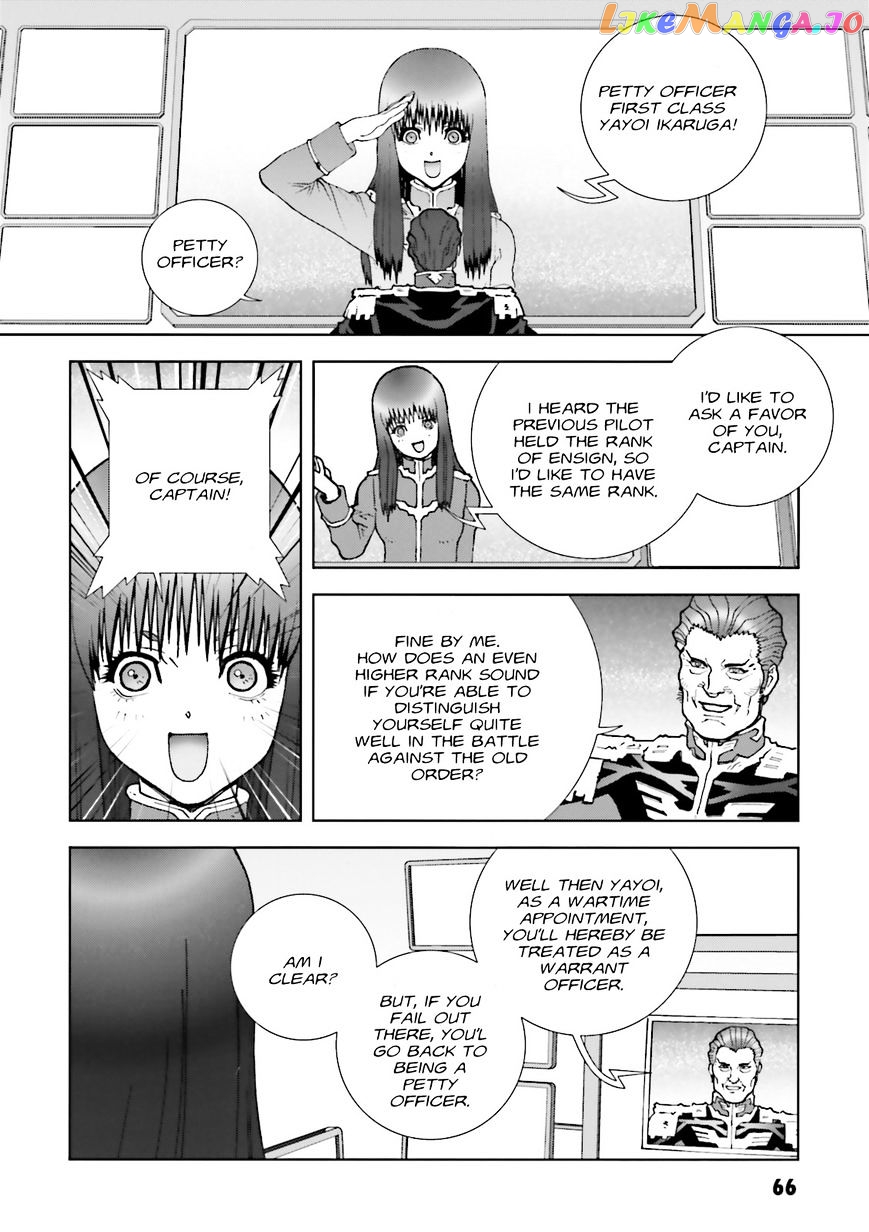 Kidou Senshi Gundam: C.D.A. Wakaki Suisei no Shouzou chapter 61 - page 34