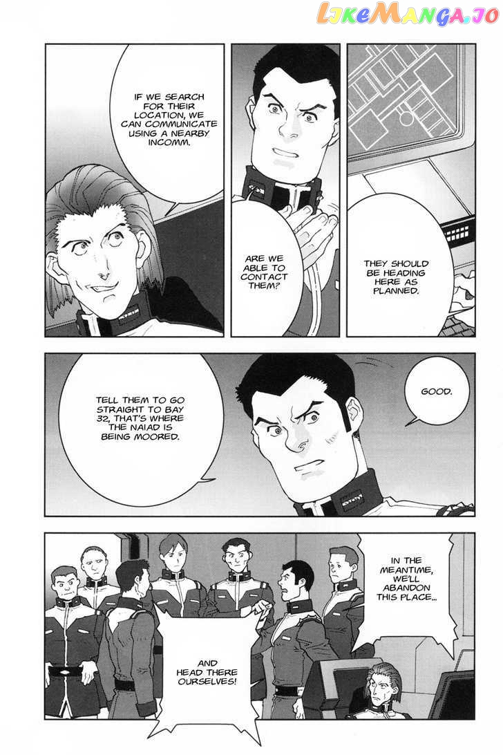 Kidou Senshi Gundam: C.D.A. Wakaki Suisei no Shouzou chapter 19-22 - page 13