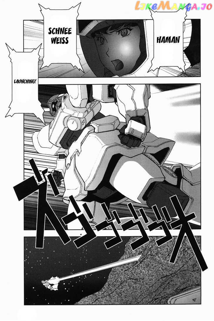 Kidou Senshi Gundam: C.D.A. Wakaki Suisei no Shouzou chapter 19-22 - page 23