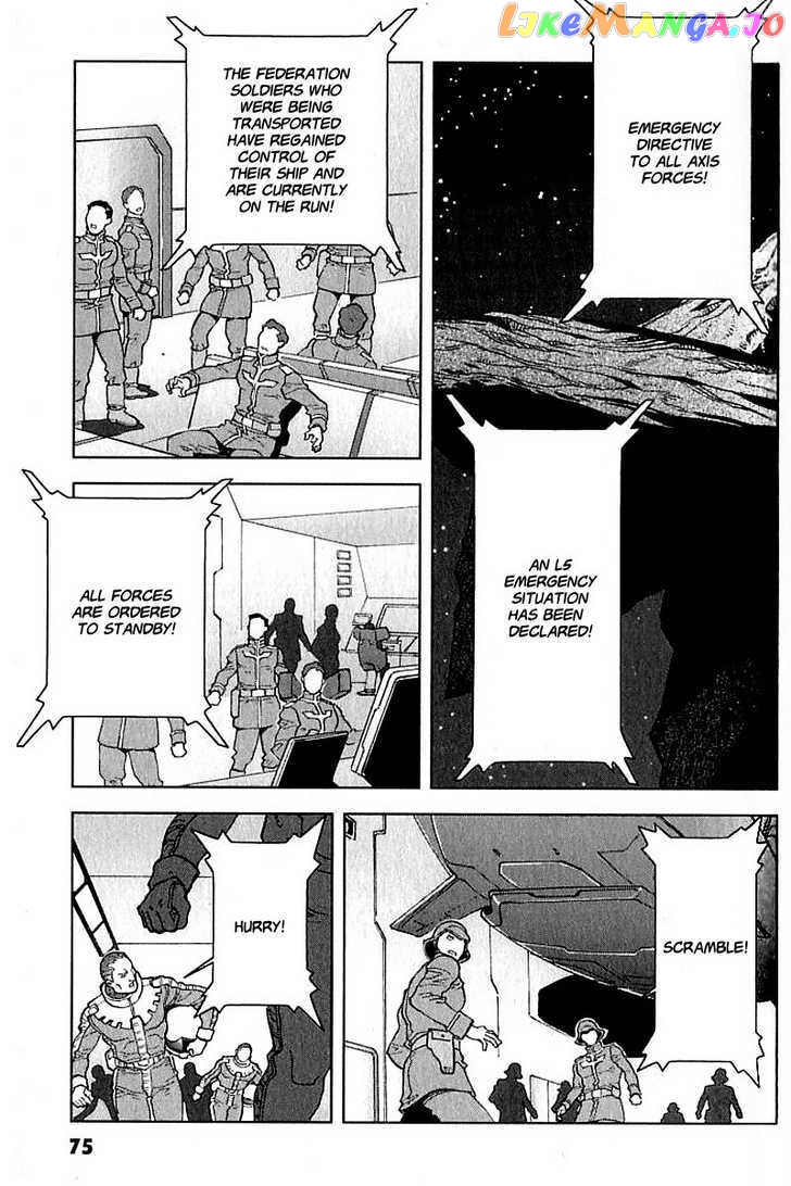 Kidou Senshi Gundam: C.D.A. Wakaki Suisei no Shouzou chapter 19-22 - page 75