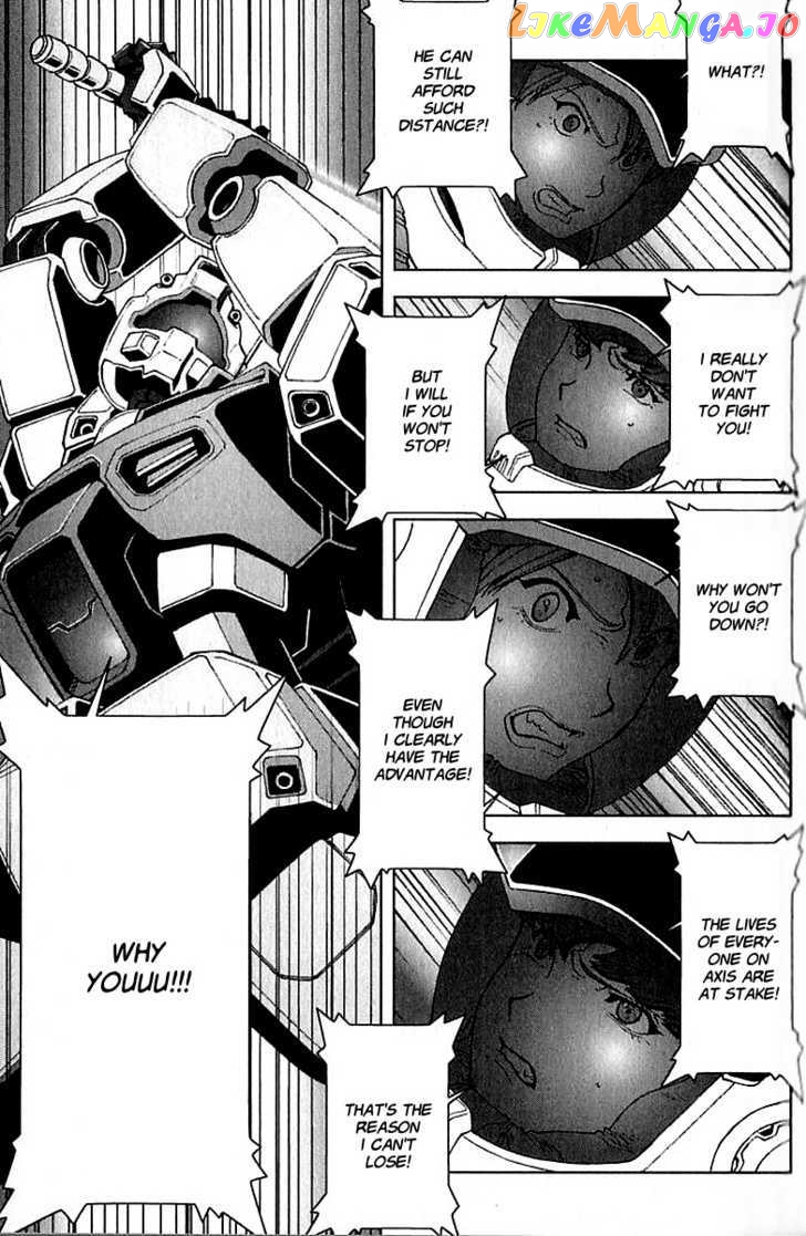 Kidou Senshi Gundam: C.D.A. Wakaki Suisei no Shouzou chapter 19-22 - page 77