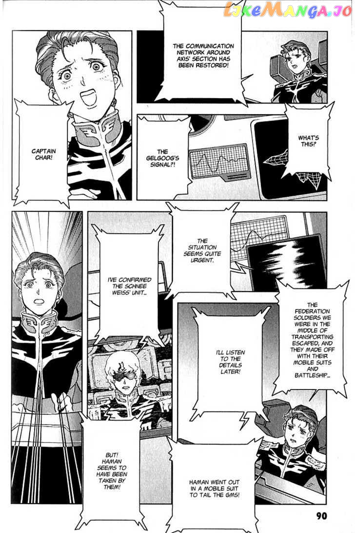 Kidou Senshi Gundam: C.D.A. Wakaki Suisei no Shouzou chapter 19-22 - page 90