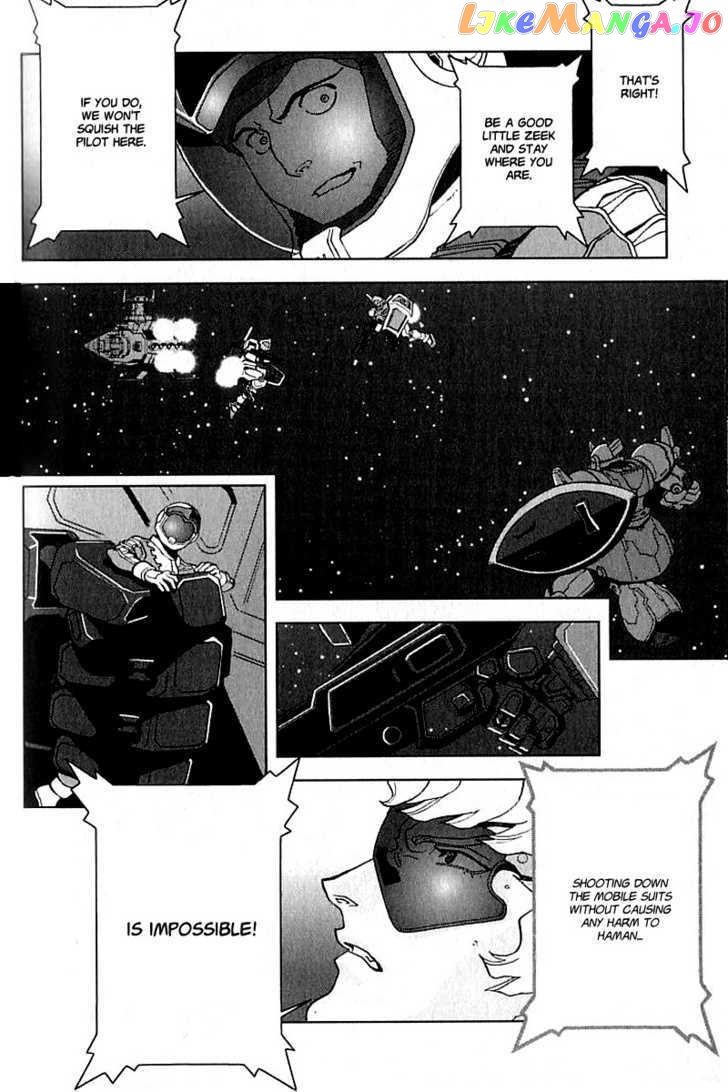 Kidou Senshi Gundam: C.D.A. Wakaki Suisei no Shouzou chapter 19-22 - page 94