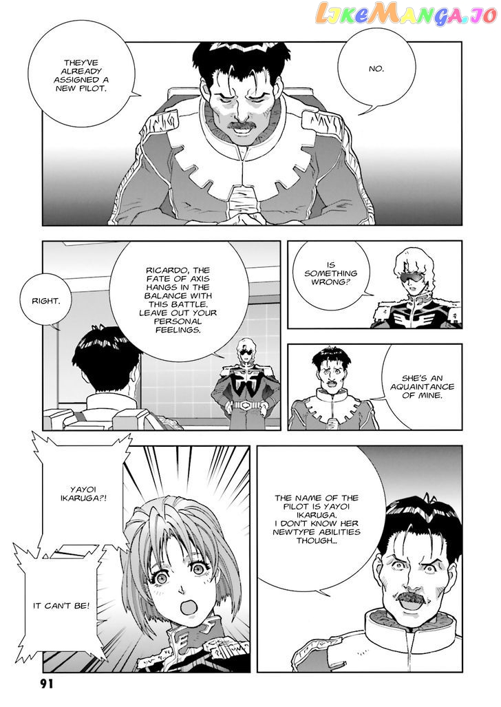 Kidou Senshi Gundam: C.D.A. Wakaki Suisei no Shouzou chapter 62 - page 23