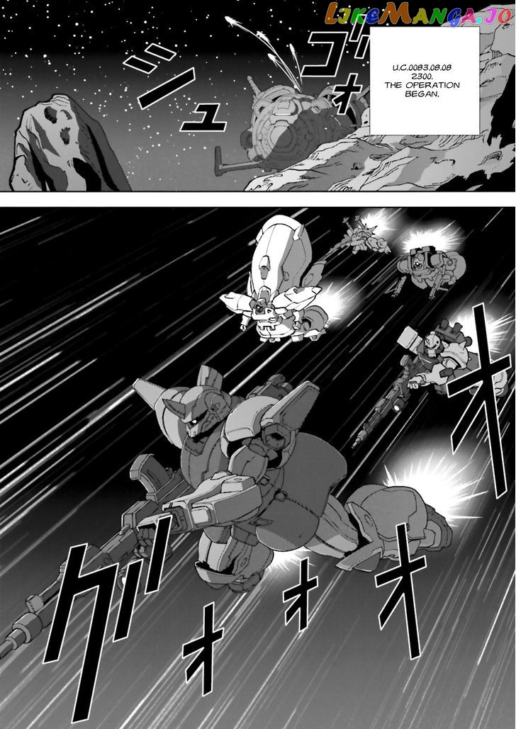 Kidou Senshi Gundam: C.D.A. Wakaki Suisei no Shouzou chapter 62 - page 30