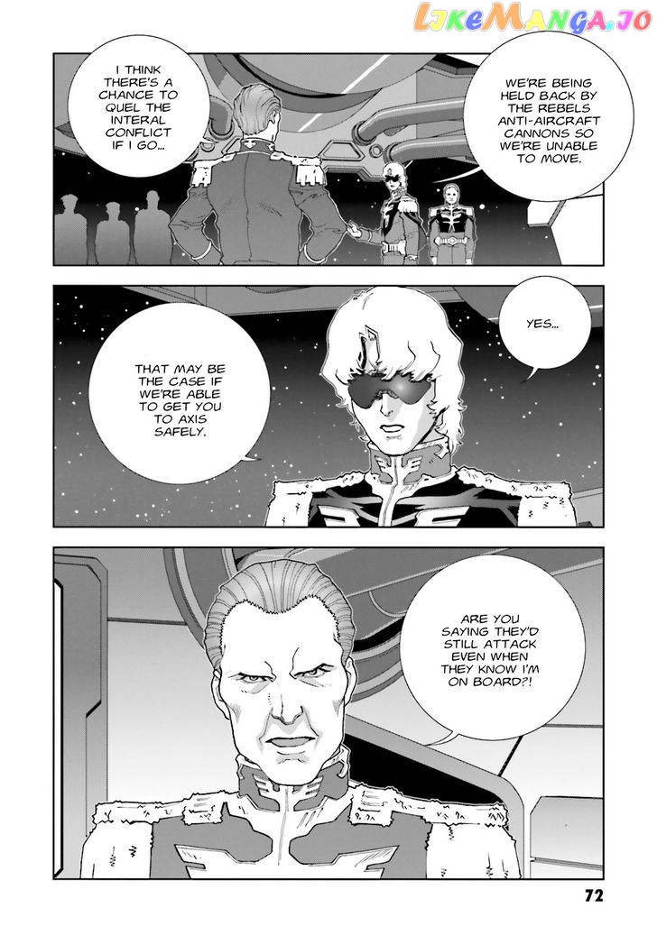 Kidou Senshi Gundam: C.D.A. Wakaki Suisei no Shouzou chapter 62 - page 4