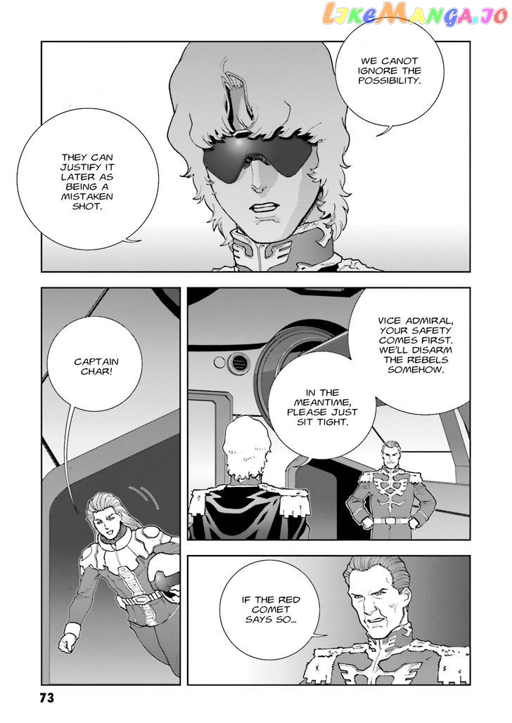 Kidou Senshi Gundam: C.D.A. Wakaki Suisei no Shouzou chapter 62 - page 5