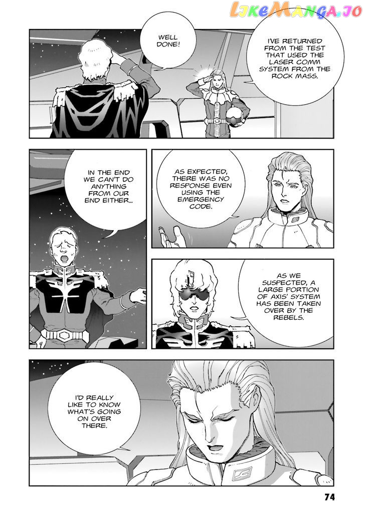 Kidou Senshi Gundam: C.D.A. Wakaki Suisei no Shouzou chapter 62 - page 6