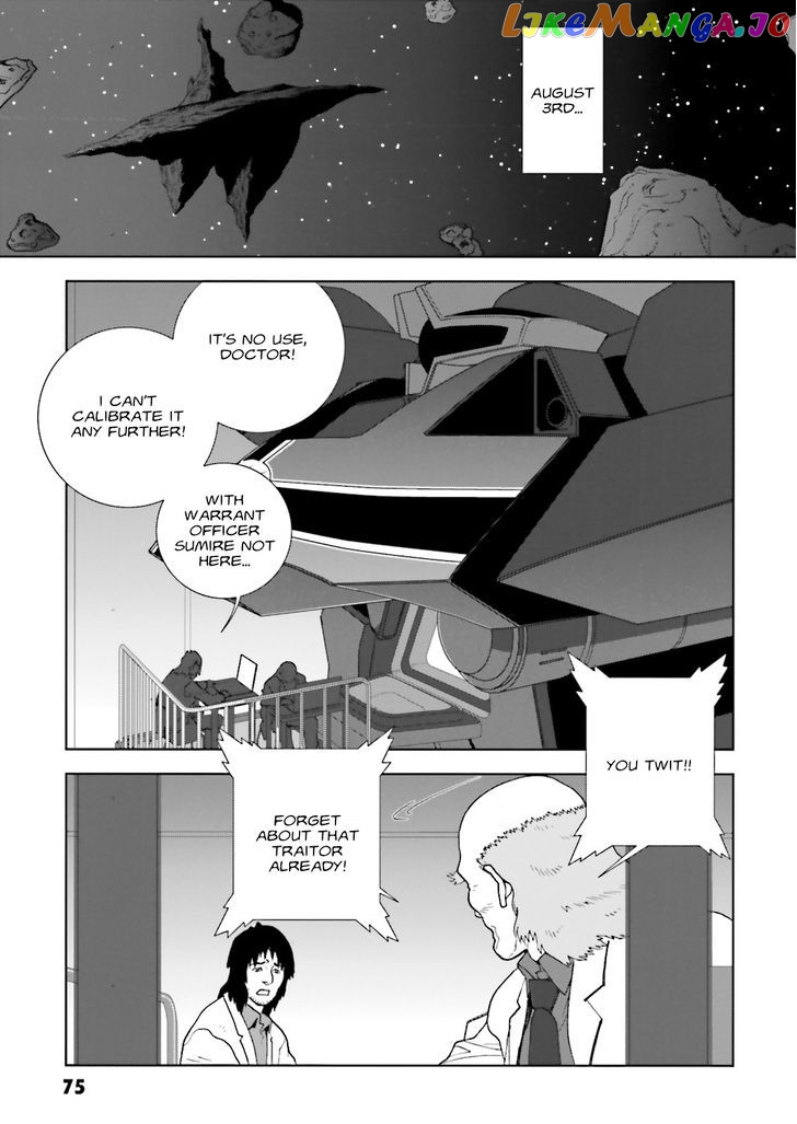 Kidou Senshi Gundam: C.D.A. Wakaki Suisei no Shouzou chapter 62 - page 7